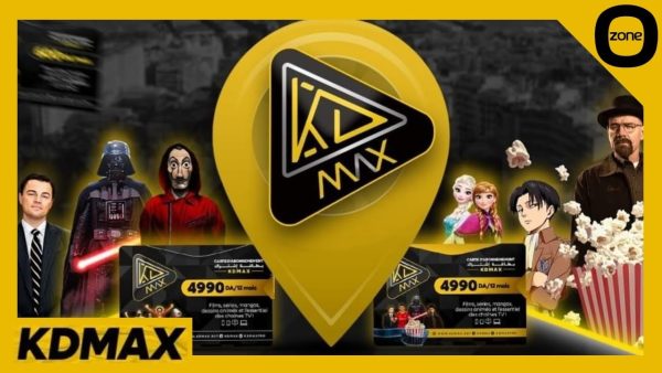 TV BOX ONN, GOOGLE TV, 4K , 2GB/16GB + CART ABONNEMENT IPTV 12 MOIS – Image 2